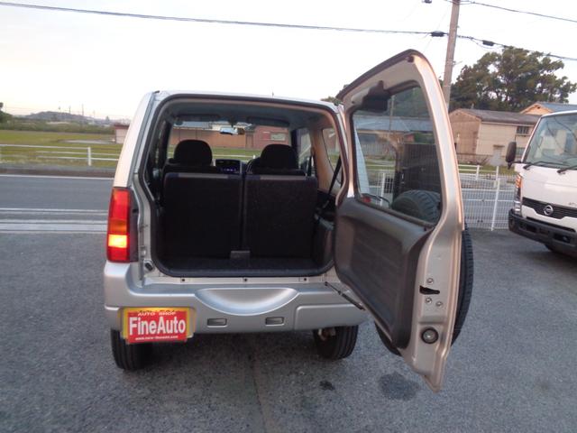 ジムニー ＸＧ　１年走行距離無制限保証付／パートタイム４ＷＤ／ＦＭラジオ／ＡＭラジオ／ＣＤ／フェンダーミラー／背面タイヤ／キーレス／前席パワーウィンドウスイッチ／フロア４速オートマ／エアコン／運転席・助手席エアバック（46枚目）