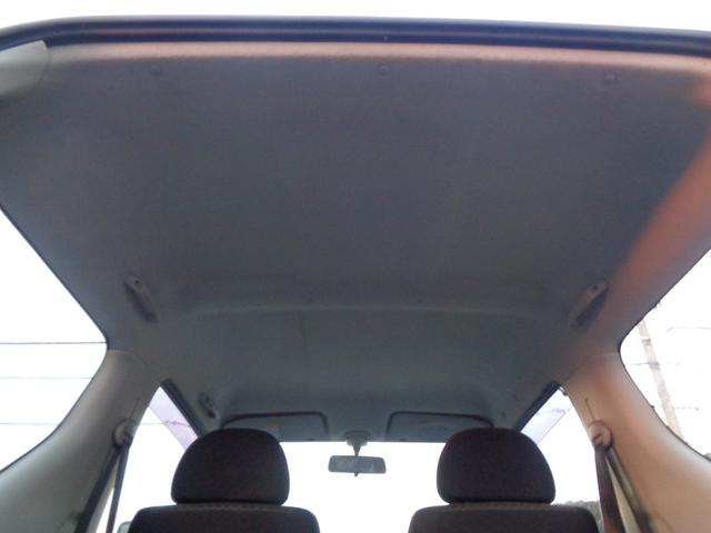 ジムニー ＸＧ　１年走行距離無制限保証付／パートタイム４ＷＤ／ＦＭラジオ／ＡＭラジオ／ＣＤ／フェンダーミラー／背面タイヤ／キーレス／前席パワーウィンドウスイッチ／フロア４速オートマ／エアコン／運転席・助手席エアバック（49枚目）