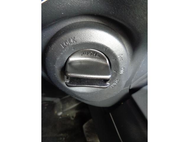 エクストレイル ２０Ｘｔ　エクストリーマーＸ　１年走行距離無制限保証付／パートタイム４ＷＤ／ナビ／ＴＶ／バックモニター／ＥＴＣ／シートヒーター／オートライト／フロントフォグライト／ルーフレールライト／スペアタイヤ／純正１８ＡＷ／スマートキー（13枚目）