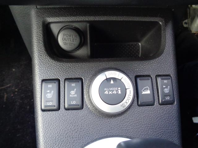 エクストレイル ２０Ｘｔ　エクストリーマーＸ　１年走行距離無制限保証付／パートタイム４ＷＤ／ナビ／ＴＶ／バックモニター／ＥＴＣ／シートヒーター／オートライト／フロントフォグライト／ルーフレールライト／スペアタイヤ／純正１８ＡＷ／スマートキー（17枚目）