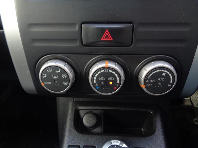 エクストレイル ２０Ｘｔ　エクストリーマーＸ　１年走行距離無制限保証付／パートタイム４ＷＤ／ナビ／ＴＶ／バックモニター／ＥＴＣ／シートヒーター／オートライト／フロントフォグライト／ルーフレールライト／スペアタイヤ／純正１８ＡＷ／スマートキー（18枚目）