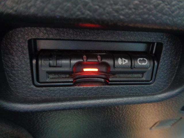 エクストレイル ２０Ｘｔ　エクストリーマーＸ　１年走行距離無制限保証付／パートタイム４ＷＤ／ナビ／ＴＶ／バックモニター／ＥＴＣ／シートヒーター／オートライト／フロントフォグライト／ルーフレールライト／スペアタイヤ／純正１８ＡＷ／スマートキー（19枚目）