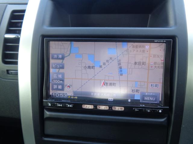 エクストレイル ２０Ｘｔ　エクストリーマーＸ　１年走行距離無制限保証付／パートタイム４ＷＤ／ナビ／ＴＶ／バックモニター／ＥＴＣ／シートヒーター／オートライト／フロントフォグライト／ルーフレールライト／スペアタイヤ／純正１８ＡＷ／スマートキー（20枚目）