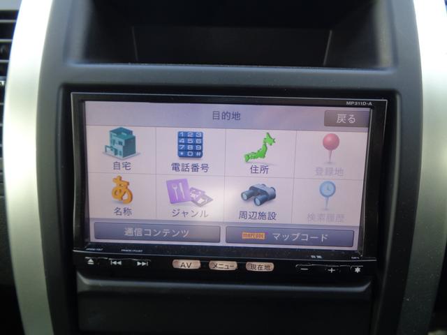 エクストレイル ２０Ｘｔ　エクストリーマーＸ　１年走行距離無制限保証付／パートタイム４ＷＤ／ナビ／ＴＶ／バックモニター／ＥＴＣ／シートヒーター／オートライト／フロントフォグライト／ルーフレールライト／スペアタイヤ／純正１８ＡＷ／スマートキー（21枚目）