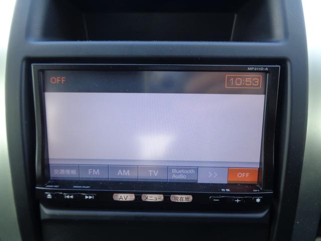 エクストレイル ２０Ｘｔ　エクストリーマーＸ　１年走行距離無制限保証付／パートタイム４ＷＤ／ナビ／ＴＶ／バックモニター／ＥＴＣ／シートヒーター／オートライト／フロントフォグライト／ルーフレールライト／スペアタイヤ／純正１８ＡＷ／スマートキー（22枚目）