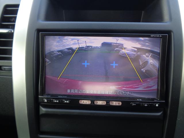 エクストレイル ２０Ｘｔ　エクストリーマーＸ　１年走行距離無制限保証付／パートタイム４ＷＤ／ナビ／ＴＶ／バックモニター／ＥＴＣ／シートヒーター／オートライト／フロントフォグライト／ルーフレールライト／スペアタイヤ／純正１８ＡＷ／スマートキー（24枚目）