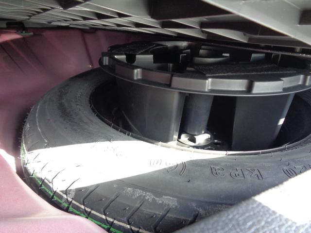 エクストレイル ２０Ｘｔ　エクストリーマーＸ　１年走行距離無制限保証付／パートタイム４ＷＤ／ナビ／ＴＶ／バックモニター／ＥＴＣ／シートヒーター／オートライト／フロントフォグライト／ルーフレールライト／スペアタイヤ／純正１８ＡＷ／スマートキー（30枚目）