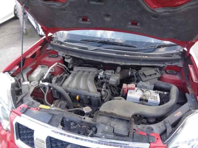 エクストレイル ２０Ｘｔ　エクストリーマーＸ　１年走行距離無制限保証付／パートタイム４ＷＤ／ナビ／ＴＶ／バックモニター／ＥＴＣ／シートヒーター／オートライト／フロントフォグライト／ルーフレールライト／スペアタイヤ／純正１８ＡＷ／スマートキー（32枚目）