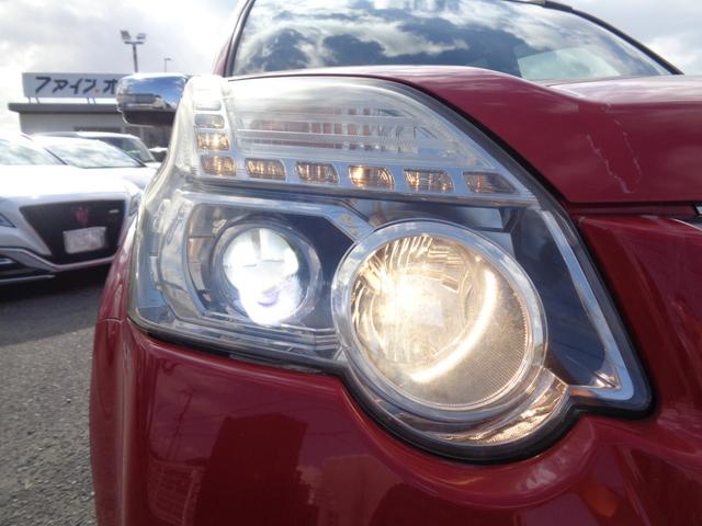 エクストレイル ２０Ｘｔ　エクストリーマーＸ　１年走行距離無制限保証付／パートタイム４ＷＤ／ナビ／ＴＶ／バックモニター／ＥＴＣ／シートヒーター／オートライト／フロントフォグライト／ルーフレールライト／スペアタイヤ／純正１８ＡＷ／スマートキー（34枚目）