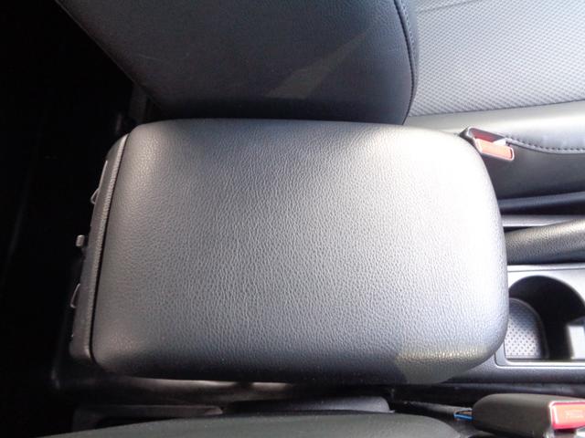 エクストレイル ２０Ｘｔ　エクストリーマーＸ　１年走行距離無制限保証付／パートタイム４ＷＤ／ナビ／ＴＶ／バックモニター／ＥＴＣ／シートヒーター／オートライト／フロントフォグライト／ルーフレールライト／スペアタイヤ／純正１８ＡＷ／スマートキー（43枚目）