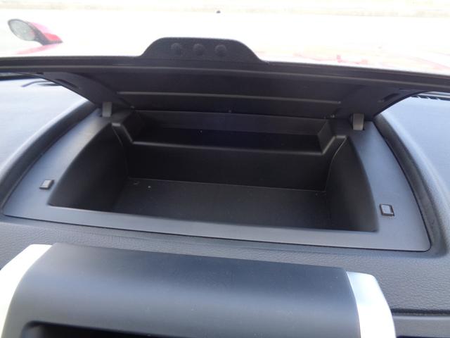 エクストレイル ２０Ｘｔ　エクストリーマーＸ　１年走行距離無制限保証付／パートタイム４ＷＤ／ナビ／ＴＶ／バックモニター／ＥＴＣ／シートヒーター／オートライト／フロントフォグライト／ルーフレールライト／スペアタイヤ／純正１８ＡＷ／スマートキー（47枚目）