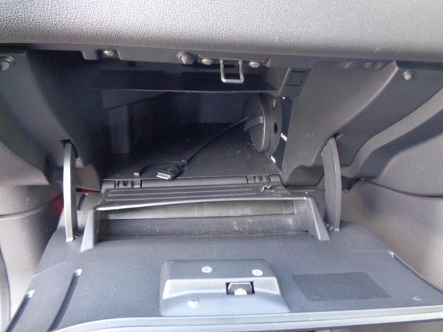 エクストレイル ２０Ｘｔ　エクストリーマーＸ　１年走行距離無制限保証付／パートタイム４ＷＤ／ナビ／ＴＶ／バックモニター／ＥＴＣ／シートヒーター／オートライト／フロントフォグライト／ルーフレールライト／スペアタイヤ／純正１８ＡＷ／スマートキー（54枚目）