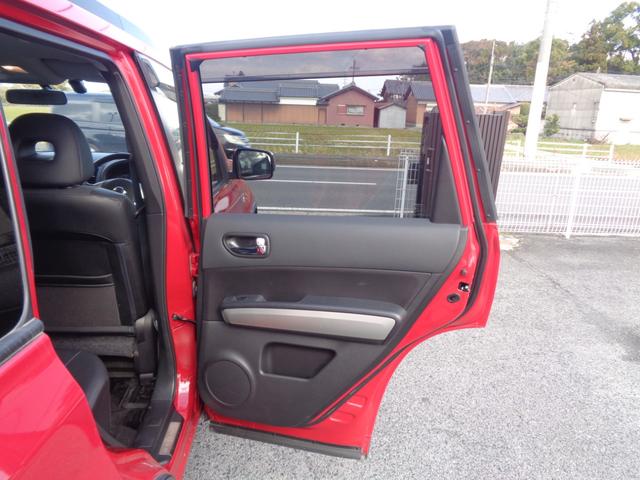 エクストレイル ２０Ｘｔ　エクストリーマーＸ　１年走行距離無制限保証付／パートタイム４ＷＤ／ナビ／ＴＶ／バックモニター／ＥＴＣ／シートヒーター／オートライト／フロントフォグライト／ルーフレールライト／スペアタイヤ／純正１８ＡＷ／スマートキー（56枚目）