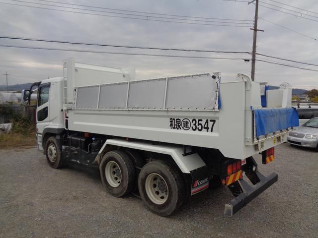 スーパーグレート ベースグレード　コボレーン付き／極東開発工業／７速ＭＴ／ＥＴＣ２．０／前方ドライブレコーダー／ラジオ／ＵＳＢポート／後方モニター／ステアリングスイッチ／プッシュスタート／アイドリングストップ／オートクルーズ（6枚目）