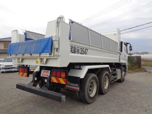 スーパーグレート ベースグレード　コボレーン付き／極東開発工業／７速ＭＴ／ＥＴＣ２．０／前方ドライブレコーダー／ラジオ／ＵＳＢポート／後方モニター／ステアリングスイッチ／プッシュスタート／アイドリングストップ／オートクルーズ（8枚目）