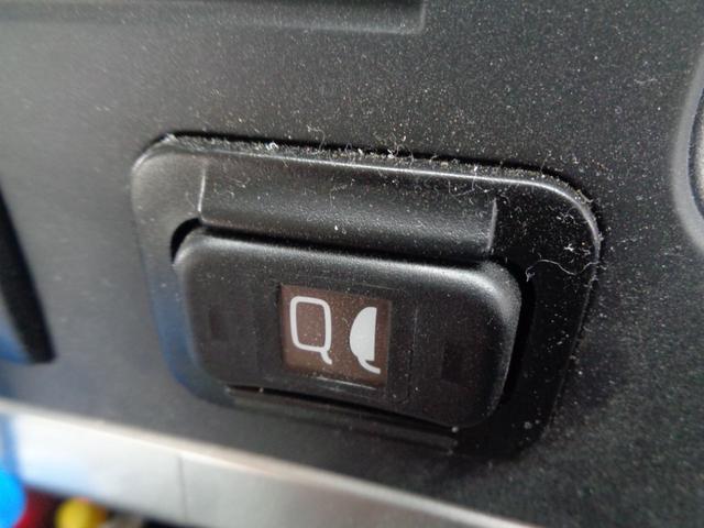 スーパーグレート ベースグレード　コボレーン付き／極東開発工業／７速ＭＴ／ＥＴＣ２．０／前方ドライブレコーダー／ラジオ／ＵＳＢポート／後方モニター／ステアリングスイッチ／プッシュスタート／アイドリングストップ／オートクルーズ（11枚目）