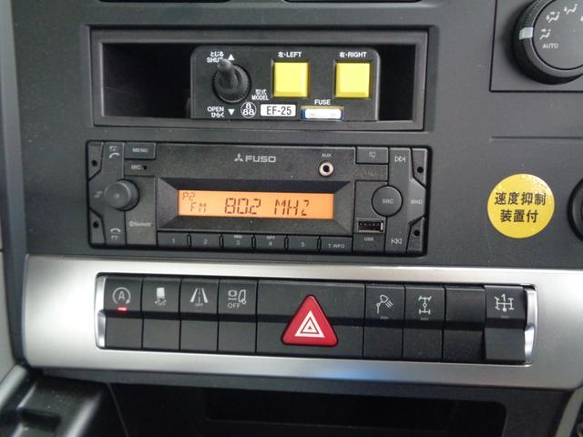 スーパーグレート ベースグレード　コボレーン付き／極東開発工業／７速ＭＴ／ＥＴＣ２．０／前方ドライブレコーダー／ラジオ／ＵＳＢポート／後方モニター／ステアリングスイッチ／プッシュスタート／アイドリングストップ／オートクルーズ（15枚目）