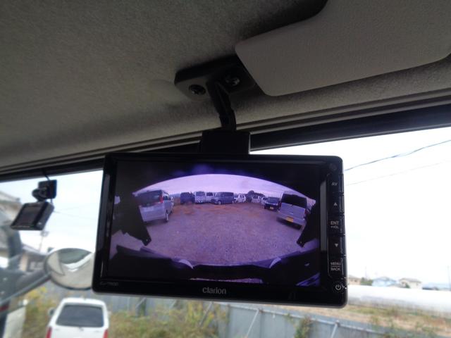 スーパーグレート ベースグレード　コボレーン付き／極東開発工業／７速ＭＴ／ＥＴＣ２．０／前方ドライブレコーダー／ラジオ／ＵＳＢポート／後方モニター／ステアリングスイッチ／プッシュスタート／アイドリングストップ／オートクルーズ（19枚目）