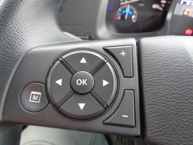 スーパーグレート ベースグレード　コボレーン付き／極東開発工業／７速ＭＴ／ＥＴＣ２．０／前方ドライブレコーダー／ラジオ／ＵＳＢポート／後方モニター／ステアリングスイッチ／プッシュスタート／アイドリングストップ／オートクルーズ（30枚目）