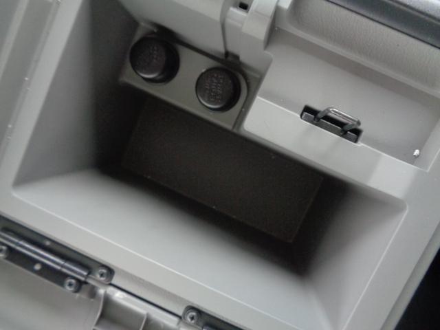 スーパーグレート ベースグレード　コボレーン付き／極東開発工業／７速ＭＴ／ＥＴＣ２．０／前方ドライブレコーダー／ラジオ／ＵＳＢポート／後方モニター／ステアリングスイッチ／プッシュスタート／アイドリングストップ／オートクルーズ（33枚目）