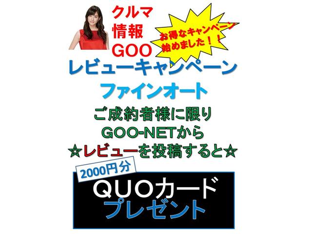 キャリイトラック KU 荷台三方開き/スズキ純正AMラジオ/フロア5速ミッション/走行距離1万8千km/2WD/取扱説明書あり(59枚目)