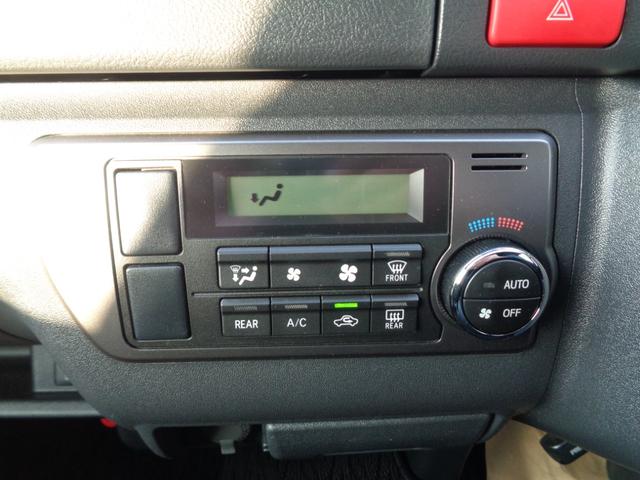 ハイエースバン スーパーＧＬ　ダークプライムＩＩ　ワンオーナー／ナビ／ＴＶ／全方位カメラ／前方ドライブレコーダー／デジタルインナーミラー／ＥＴＣ／両側パワースライドドア／オートライト／フロントフォグライト／オートハイビーム／ＡＣ１００Ｖ／スペアタイヤ（20枚目）