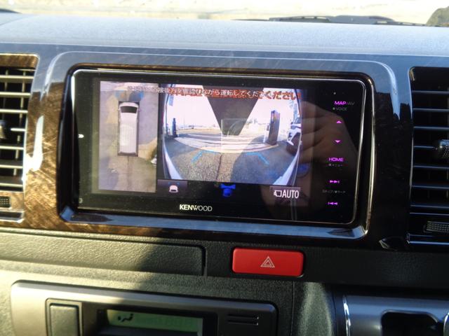 ハイエースバン スーパーＧＬ　ダークプライムＩＩ　ワンオーナー／ナビ／ＴＶ／全方位カメラ／前方ドライブレコーダー／デジタルインナーミラー／ＥＴＣ／両側パワースライドドア／オートライト／フロントフォグライト／オートハイビーム／ＡＣ１００Ｖ／スペアタイヤ（31枚目）