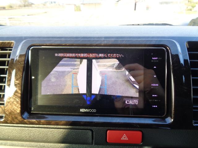 ハイエースバン スーパーＧＬ　ダークプライムＩＩ　ワンオーナー／ナビ／ＴＶ／全方位カメラ／前方ドライブレコーダー／デジタルインナーミラー／ＥＴＣ／両側パワースライドドア／オートライト／フロントフォグライト／オートハイビーム／ＡＣ１００Ｖ／スペアタイヤ（32枚目）