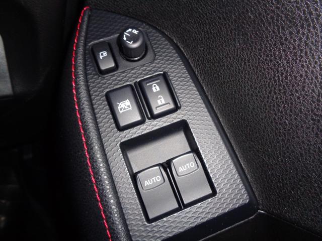 ＢＲＺ Ｓ　１年走行距離無制限保証付／ナビ／ＴＶ／Ｂｌｕｅｔｏｏｔｈ／フロントフォグライト／プッシュスタート／オートライト／６速オートマ／バックモニター／純正１７ＡＷ／ＵＳＢポート／ＦＭラジオ／ＡＭラジオ（12枚目）