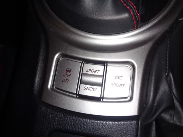 ＢＲＺ Ｓ　１年走行距離無制限保証付／ナビ／ＴＶ／Ｂｌｕｅｔｏｏｔｈ／フロントフォグライト／プッシュスタート／オートライト／６速オートマ／バックモニター／純正１７ＡＷ／ＵＳＢポート／ＦＭラジオ／ＡＭラジオ（21枚目）