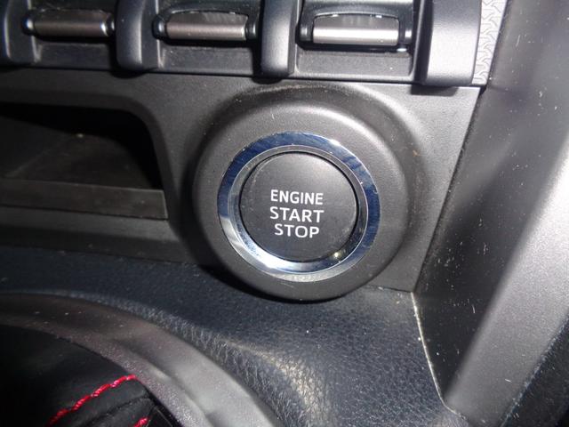 ＢＲＺ Ｓ　１年走行距離無制限保証付／ナビ／ＴＶ／Ｂｌｕｅｔｏｏｔｈ／フロントフォグライト／プッシュスタート／オートライト／６速オートマ／バックモニター／純正１７ＡＷ／ＵＳＢポート／ＦＭラジオ／ＡＭラジオ（22枚目）