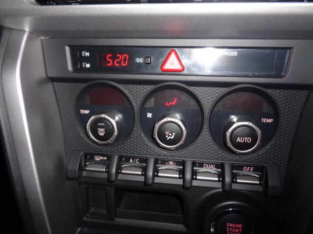 ＢＲＺ Ｓ　１年走行距離無制限保証付／ナビ／ＴＶ／Ｂｌｕｅｔｏｏｔｈ／フロントフォグライト／プッシュスタート／オートライト／６速オートマ／バックモニター／純正１７ＡＷ／ＵＳＢポート／ＦＭラジオ／ＡＭラジオ（23枚目）