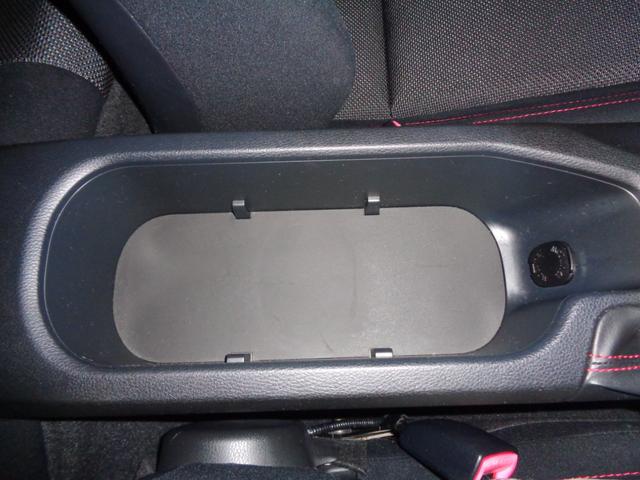 ＢＲＺ Ｓ　１年走行距離無制限保証付／ナビ／ＴＶ／Ｂｌｕｅｔｏｏｔｈ／フロントフォグライト／プッシュスタート／オートライト／６速オートマ／バックモニター／純正１７ＡＷ／ＵＳＢポート／ＦＭラジオ／ＡＭラジオ（37枚目）