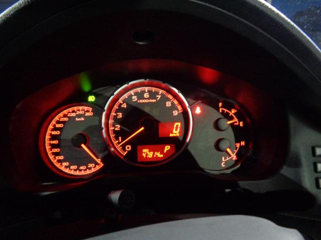 ＢＲＺ Ｓ　１年走行距離無制限保証付／ナビ／ＴＶ／Ｂｌｕｅｔｏｏｔｈ／フロントフォグライト／プッシュスタート／オートライト／６速オートマ／バックモニター／純正１７ＡＷ／ＵＳＢポート／ＦＭラジオ／ＡＭラジオ（39枚目）