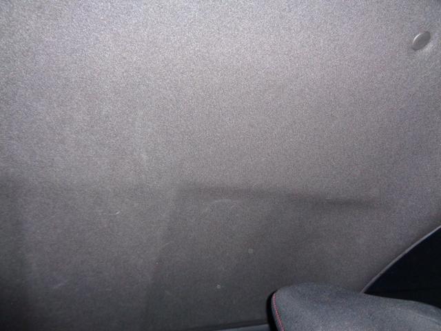 ＢＲＺ Ｓ　１年走行距離無制限保証付／ナビ／ＴＶ／Ｂｌｕｅｔｏｏｔｈ／フロントフォグライト／プッシュスタート／オートライト／６速オートマ／バックモニター／純正１７ＡＷ／ＵＳＢポート／ＦＭラジオ／ＡＭラジオ（57枚目）