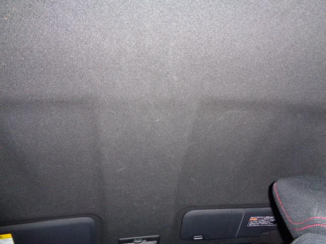 ＢＲＺ Ｓ　１年走行距離無制限保証付／ナビ／ＴＶ／Ｂｌｕｅｔｏｏｔｈ／フロントフォグライト／プッシュスタート／オートライト／６速オートマ／バックモニター／純正１７ＡＷ／ＵＳＢポート／ＦＭラジオ／ＡＭラジオ（58枚目）