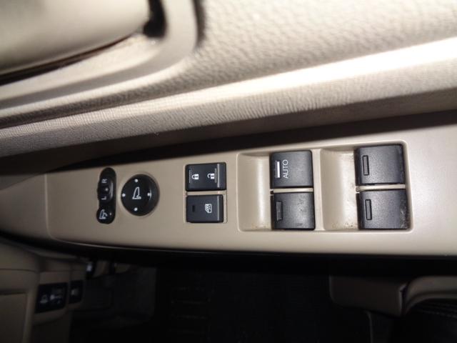 Ｎ－ＢＯＸ Ｇ　１年走行距離無制限保証付／プッシュスタート／ナビ／ＴＶ／Ｂｌｕｅｔｏｏｔｈ／キーレス／スマートキー／スペアキーあり／両側スライドドア／後席チップアップシート／パンク修理キット／車載工具（10枚目）