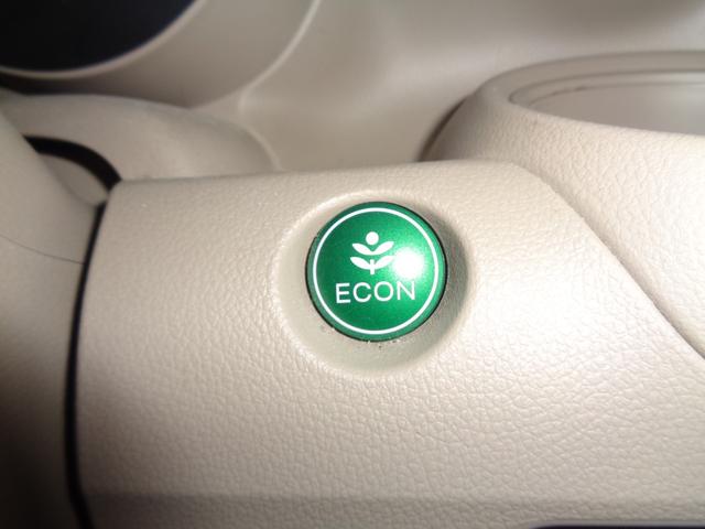 Ｎ－ＢＯＸ Ｇ　１年走行距離無制限保証付／プッシュスタート／ナビ／ＴＶ／Ｂｌｕｅｔｏｏｔｈ／キーレス／スマートキー／スペアキーあり／両側スライドドア／後席チップアップシート／パンク修理キット／車載工具（12枚目）