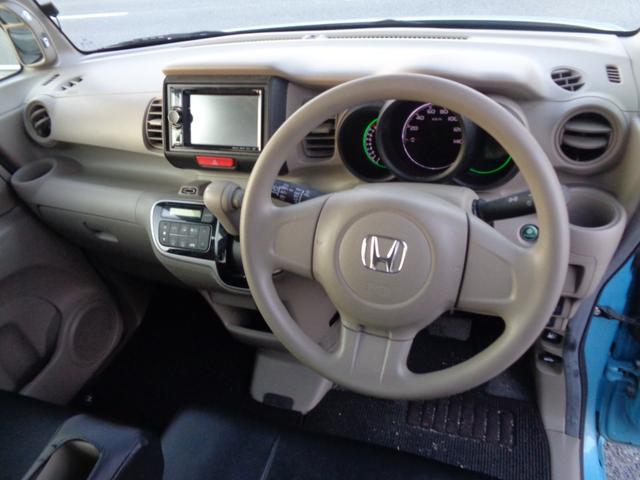 Ｎ－ＢＯＸ Ｇ　１年走行距離無制限保証付／プッシュスタート／ナビ／ＴＶ／Ｂｌｕｅｔｏｏｔｈ／キーレス／スマートキー／スペアキーあり／両側スライドドア／後席チップアップシート／パンク修理キット／車載工具（24枚目）