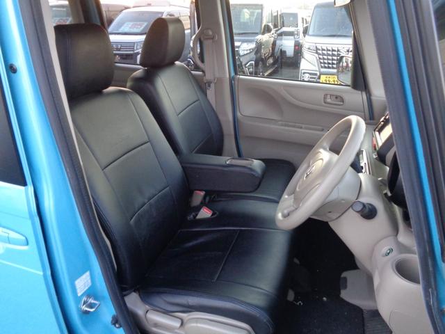 Ｎ－ＢＯＸ Ｇ　１年走行距離無制限保証付／プッシュスタート／ナビ／ＴＶ／Ｂｌｕｅｔｏｏｔｈ／キーレス／スマートキー／スペアキーあり／両側スライドドア／後席チップアップシート／パンク修理キット／車載工具（25枚目）