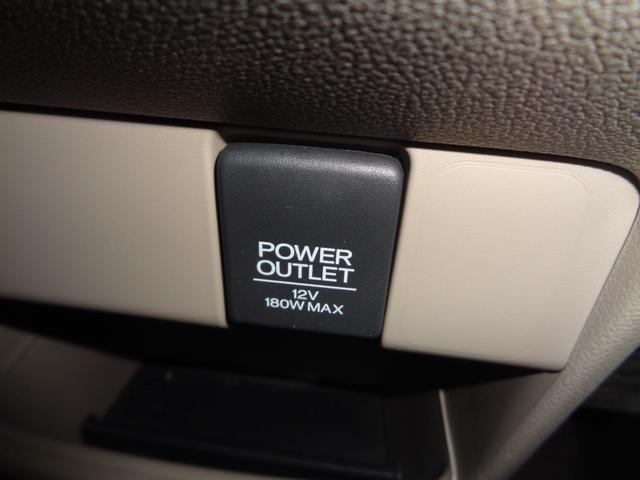 Ｎ－ＢＯＸ Ｇ　１年走行距離無制限保証付／プッシュスタート／ナビ／ＴＶ／Ｂｌｕｅｔｏｏｔｈ／キーレス／スマートキー／スペアキーあり／両側スライドドア／後席チップアップシート／パンク修理キット／車載工具（27枚目）