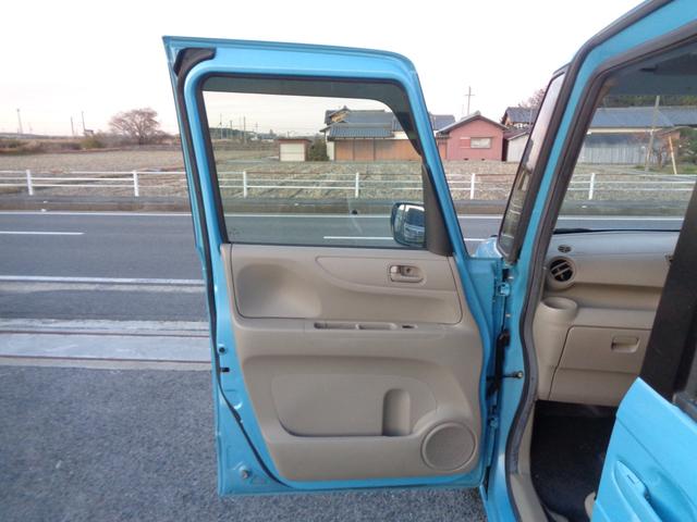 Ｎ－ＢＯＸ Ｇ　１年走行距離無制限保証付／プッシュスタート／ナビ／ＴＶ／Ｂｌｕｅｔｏｏｔｈ／キーレス／スマートキー／スペアキーあり／両側スライドドア／後席チップアップシート／パンク修理キット／車載工具（29枚目）
