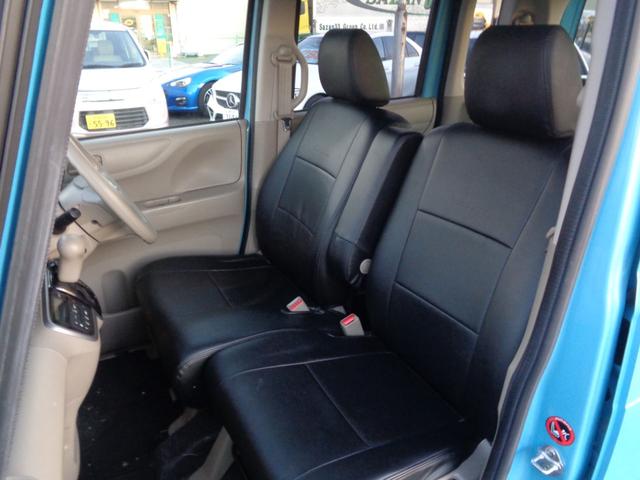 Ｎ－ＢＯＸ Ｇ　１年走行距離無制限保証付／プッシュスタート／ナビ／ＴＶ／Ｂｌｕｅｔｏｏｔｈ／キーレス／スマートキー／スペアキーあり／両側スライドドア／後席チップアップシート／パンク修理キット／車載工具（32枚目）