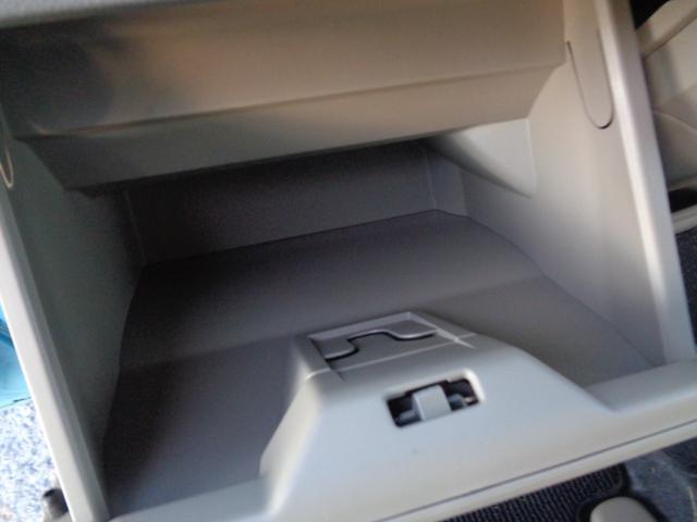 Ｎ－ＢＯＸ Ｇ　１年走行距離無制限保証付／プッシュスタート／ナビ／ＴＶ／Ｂｌｕｅｔｏｏｔｈ／キーレス／スマートキー／スペアキーあり／両側スライドドア／後席チップアップシート／パンク修理キット／車載工具（33枚目）