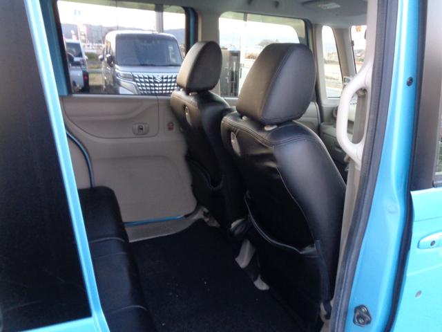 Ｎ－ＢＯＸ Ｇ　１年走行距離無制限保証付／プッシュスタート／ナビ／ＴＶ／Ｂｌｕｅｔｏｏｔｈ／キーレス／スマートキー／スペアキーあり／両側スライドドア／後席チップアップシート／パンク修理キット／車載工具（35枚目）