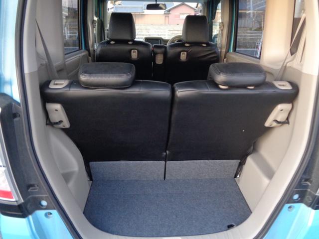 Ｎ－ＢＯＸ Ｇ　１年走行距離無制限保証付／プッシュスタート／ナビ／ＴＶ／Ｂｌｕｅｔｏｏｔｈ／キーレス／スマートキー／スペアキーあり／両側スライドドア／後席チップアップシート／パンク修理キット／車載工具（40枚目）