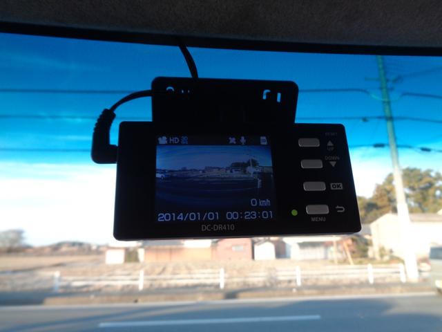 タント カスタムＸ　トップエディションＳＡ　１年走行距離無制限保証付／スマートアシスト／ナビ／ＴＶ／Ｂｌｕｅｔｏｏｔｈ／バックモニター／前方ドライブレコーダー／ＥＴＣ／純正１４ＡＷ／フロントフォグ／オートライト／プッシュスタート／片側パワスラ（17枚目）