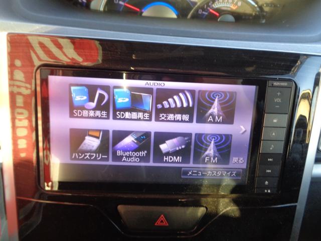 タント カスタムＸ　トップエディションＳＡ　１年走行距離無制限保証付／スマートアシスト／ナビ／ＴＶ／Ｂｌｕｅｔｏｏｔｈ／バックモニター／前方ドライブレコーダー／ＥＴＣ／純正１４ＡＷ／フロントフォグ／オートライト／プッシュスタート／片側パワスラ（22枚目）