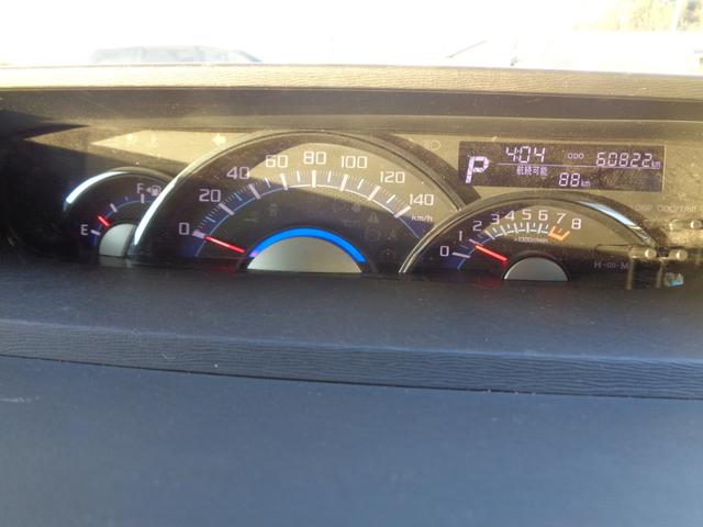 タント カスタムＸ　トップエディションＳＡ　１年走行距離無制限保証付／スマートアシスト／ナビ／ＴＶ／Ｂｌｕｅｔｏｏｔｈ／バックモニター／前方ドライブレコーダー／ＥＴＣ／純正１４ＡＷ／フロントフォグ／オートライト／プッシュスタート／片側パワスラ（45枚目）