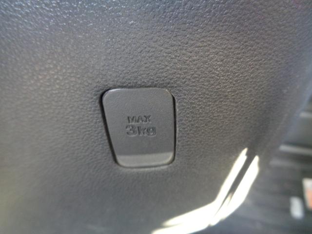 タント カスタムＸ　トップエディションＳＡ　１年走行距離無制限保証付／スマートアシスト／ナビ／ＴＶ／Ｂｌｕｅｔｏｏｔｈ／バックモニター／前方ドライブレコーダー／ＥＴＣ／純正１４ＡＷ／フロントフォグ／オートライト／プッシュスタート／片側パワスラ（52枚目）